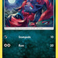 (052/73) Pokemon TCG Shining Legends Single: Zorua  Reverse Holo Common