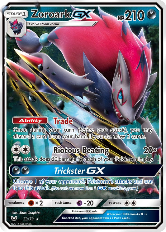 (053/73) Pokemon TCG Shining Legends Single: Zoroark GX   Ultra Rare