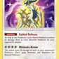 (057/73) Pokemon TCG Shining Legends Single: Shining Arceus   Shiny Ultra Rare