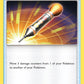 (058/73) Pokemon TCG Shining Legends Single: Damage Mover  Uncommon