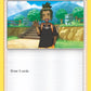 (061/73) Pokemon TCG Shining Legends Single: Hau  Uncommon
