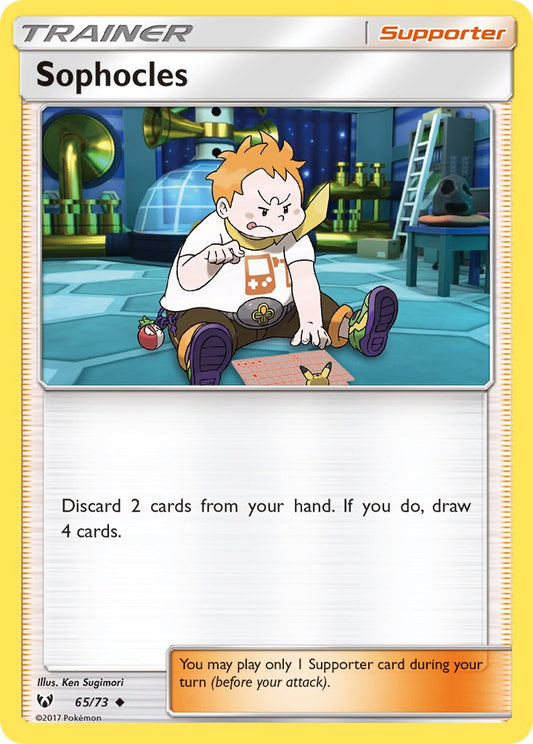 (065/73) Pokemon TCG Shining Legends Single: Sophocles  Uncommon