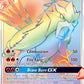 (074/73) Pokemon TCG Shining Legends Single: Entei GX   Rainbow Rare
