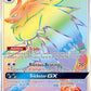 (077/73) Pokemon TCG Shining Legends Single: Zoroark GX   Rainbow Rare