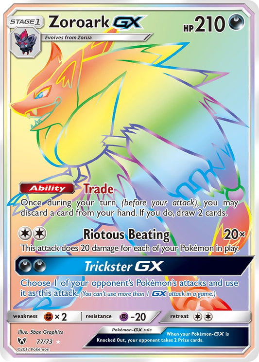 (077/73) Pokemon TCG Shining Legends Single: Zoroark GX   Rainbow Rare
