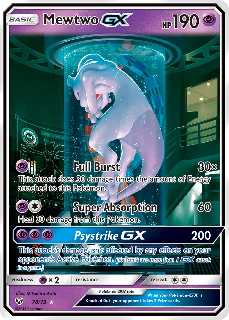 (078/73) Pokemon TCG Shining Legends Single: Mewtwo GX   Secret Rare