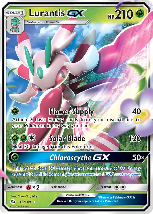(015/149) Pokemon TCG Sun & Moon Single: Lurantis GX   Ultra Rare