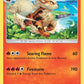 (022/149) Pokemon TCG Sun & Moon Single: Arcanine  Reverse Holo Holo Rare