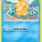 (028/149) Pokemon TCG Sun & Moon Single: Psyduck   Common