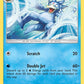 (029/149) Pokemon TCG Sun & Moon Single: Golduck  Reverse Holo Rare