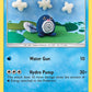(030/149) Pokemon TCG Sun & Moon Single: Poliwag   Common