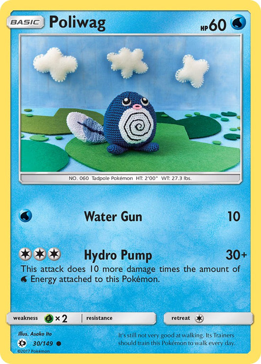 (030/149) Pokemon TCG Sun & Moon Single: Poliwag   Common