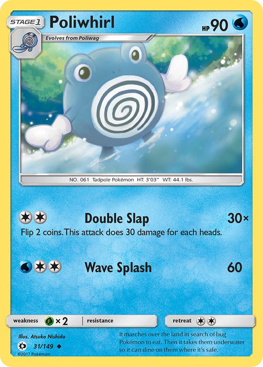 (031/149) Pokemon TCG Sun & Moon Single: Poliwhirl   Uncommon