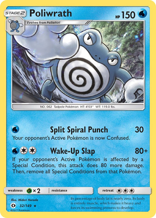 (032/149) Pokemon TCG Sun & Moon Single: Poliwrath   Holo Rare