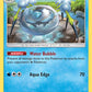 (046/149) Pokemon TCG Sun & Moon Single: Araquanid   Uncommon