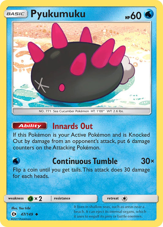 (047/149) Pokemon TCG Sun & Moon Single: Pyukumuku   Uncommon