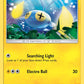 (049/149) Pokemon TCG Sun & Moon Single: Chinchou   Common