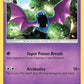 (055/149) Pokemon TCG Sun & Moon Single: Golbat   Uncommon