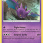 (056/149) Pokemon TCG Sun & Moon Single: Crobat  Reverse Holo Holo Rare