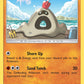 (074/149) Pokemon TCG Sun & Moon Single: Sandygast   Common