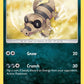 (083/149) Pokemon TCG Sun & Moon Single: Sandile   Common