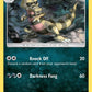 (084/149) Pokemon TCG Sun & Moon Single: Krokorok   Uncommon