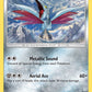 (088/149) Pokemon TCG Sun & Moon Single: Skarmory   Common
