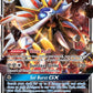 (089/149) Pokemon TCG Sun & Moon Single: Solgaleo GX   Ultra Rare