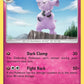 (091/149) Pokemon TCG Sun & Moon Single: Granbull  Reverse Holo Uncommon