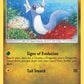 (094/149) Pokemon TCG Sun & Moon Single: Dratini  Reverse Holo Common