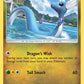 (095/149) Pokemon TCG Sun & Moon Single: Dragonair   Uncommon