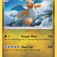 (096/149) Pokemon TCG Sun & Moon Single: Dragonite  Reverse Holo Holo Rare