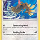 (098/149) Pokemon TCG Sun & Moon Single: Fearow   Common