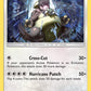 (099/149) Pokemon TCG Sun & Moon Single: Kangaskhan   Holo Rare