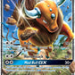 (100/149) Pokemon TCG Sun & Moon Single: Tauros GX   Ultra Rare