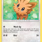 (103/149) Pokemon TCG Sun & Moon Single: Lillipup  Reverse Holo Common