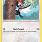 (106/149) Pokemon TCG Sun & Moon Single: Pikipek   Common