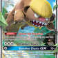 (110/149) Pokemon TCG Sun & Moon Single: Gumshoos GX   Ultra Rare