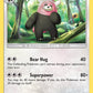 (112/149) Pokemon TCG Sun & Moon Single: Bewear  Reverse Holo Rare