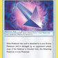 (124/149) Pokemon TCG Sun & Moon Single: Poison Barb  Uncommon