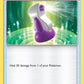 (127/149) Pokemon TCG Sun & Moon Single: Potion  Uncommon