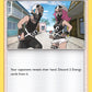 (133/149) Pokemon TCG Sun & Moon Single: Team Skull Grunt Reverse Holo Uncommon