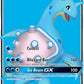 (139/149) Pokemon TCG Sun & Moon Single: Lapras GX   Ultra Rare