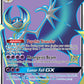 (141/149) Pokemon TCG Sun & Moon Single: Lunala GX   Ultra Rare