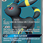 (142/149) Pokemon TCG Sun & Moon Single: Umbreon GX   Ultra Rare