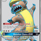 (145/149) Pokemon TCG Sun & Moon Single: Gumshoos GX   Ultra Rare