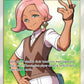 (146/149) Pokemon TCG Sun & Moon Single: Ilima  Ultra Rare