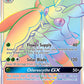 (150/149) Pokemon TCG Sun & Moon Single: Lurantis GX   Rainbow Rare
