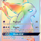 (152/149) Pokemon TCG Sun & Moon Single: Espeon GX   Rainbow Rare