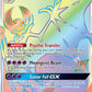 (153/149) Pokemon TCG Sun & Moon Single: Lunala GX   Rainbow Rare